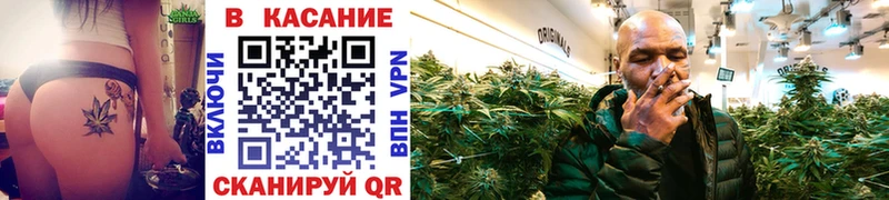 Купить закладку A-PVP  МЕФ  Экстази  ГАШИШ  Кандалакша