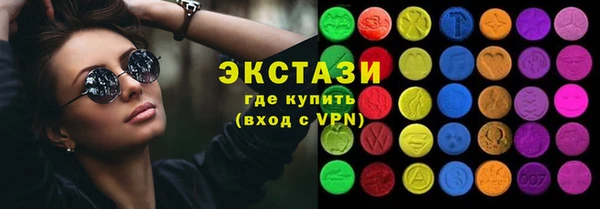наркотики Гусев