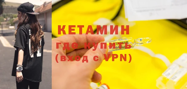 наркотики Гусев