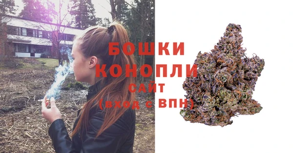 мефедрон мука Гусь-Хрустальный