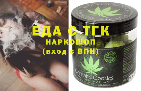 наркотики Гусев