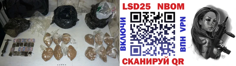 Купить закладки  Кандалакша  LSD-25 экстази кислота 