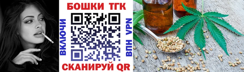Каннабис LSD WEED  Купить закладки  Кандалакша 